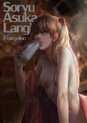 Rule 34 | 1girl, bad id, bad pixiv id, bottle, breasts, brown hair, censored, character name, convenient censoring, drinking, highres, lightofheaven, lips, long hair, milk, neon genesis evangelion, realistic, sexually suggestive, solo, souryuu asuka langley, topless