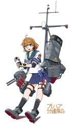 Rule 34 | 1girl, absurdres, adapted costume, adapted turret, ahoge, badge, bandaid, bandaid on face, bandaid on nose, belt pouch, black socks, blue sailor collar, blue skirt, bottle, brown eyes, brown gloves, brown hair, cannon, elbow pads, full body, gloves, highres, kantai collection, long hair, machinery, mast, oboro (kancolle), oboro kai (kancolle), pleated skirt, pouch, rudder footwear, sailor collar, samusara, school uniform, serafuku, short hair, simple background, skirt, smile, smokestack, socks, solo, torpedo launcher, turret, watch, white background, wristwatch