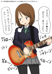 Rule 34 | 00s, 1girl, bad id, bad pixiv id, brown hair, electric guitar, female focus, guitar, hirasawa yui, instrument, k-on!, nullhachi, pantyhose, plectrum, school uniform, short hair, sigh, simple background, solo, translation request