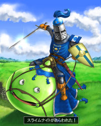 Rule 34 | 1boy, 1other, armor, bad id, bad pixiv id, boots, chainmail, cloud, creature, day, dragon quest, dragon quest v, facing viewer, full body, gloves, helmet, japanese text, kamehame, knight, looking at viewer, male focus, nature, outdoors, plant, reins, riding, saddle, shield, sky, slime (dragon quest), slime knight, sword, tabard, translated, weapon