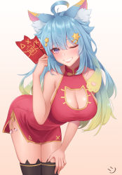 Rule 34 | 1girl, animal ear fluff, animal ears, antenna hair, bare shoulders, bent over, black thighhighs, blue hair, blush, breasts, cat cutout, cat ears, china dress, chinese clothes, cleavage, cleavage cutout, clothing cutout, commentary, copyright request, dress, green hair, grin, highres, holding, large breasts, multicolored hair, one eye closed, purple eyes, red dress, smile, solo, thighhighs, two-tone hair, wei xiao