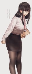 Rule 34 | 1girl, :d, black hair, blouse, breasts, collared shirt, green eyes, highres, holding, hoshi san 3, id card, jimiko, lanyard, large breasts, leaning forward, long hair, long sleeves, looking at viewer, miniskirt, mole, mole under mouth, office lady, open mouth, original, pantyhose, pencil skirt, shirt, simple background, skirt, smile, solo, translation request, white background, white shirt