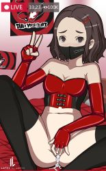 Rule 34 | 1girl, absurdres, argrim, bare shoulders, bed, bedroom, blush, breasts, corset, cum, cum in pussy, cumdrip, elbow gloves, facing viewer, feet out of frame, fingering, gloves, hair ornament, hairclip, hasegawa akane (persona 5 scramble), highres, knees up, leaking, livestream, looking at viewer, mask, megami tensei, mouth mask, on bed, parted bangs, persona, persona 5, persona 5 scramble: the phantom strikers, poster (object), pussy, red gloves, sitting, small breasts, thighhighs, vstrapless