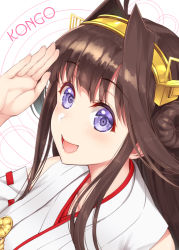 Rule 34 | 10s, 1girl, asahina hikage, blue eyes, brown hair, character name, hairband, headgear, japanese clothes, kantai collection, kongou (kancolle), long hair, nontraditional miko, open mouth, salute, skirt, smile, solo