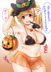 Rule 34 | 1girl, ?, areola slip, armpits, bikini, blonde hair, blush, breasts, candy, cleavage, covered erect nipples, finger to mouth, food, food-themed hair ornament, ganari ryuu, gloves, hair ornament, halloween, hat, headphones, highres, huge breasts, jack-o&#039;-lantern, large breasts, lollipop, looking at viewer, navel, nitroplus, open mouth, orange eyes, plump, pumpkin, pumpkin hair ornament, see-through, short hair, sketch, smile, solo, spoken question mark, super pochaco, sweets, swimsuit, translated, twintails, witch hat