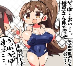 Rule 34 | 2girls, :d, alternate breast size, blue one-piece swimsuit, breasts, brown eyes, brown hair, bursting breasts, cleavage, commentary request, covered navel, gate, high ponytail, kanikama, large breasts, long hair, lowres, multiple girls, new school swimsuit, one-piece swimsuit, open mouth, school swimsuit, sideboob, smile, speech bubble, swimsuit, taneshima popura, translation request, very long hair, waving, working!!