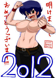 Rule 34 | 10s, 1girl, 2012, akeome, bad id, bad pixiv id, belt, black eyes, black pants, blue hair, breasts, brown belt, cowboy shot, female focus, fujinami ryuunosuke, happy new year, large breasts, looking at viewer, navel, new year, nipples, open mouth, pants, puffy areolae, short hair, shouting, simple background, small nipples, smile, solo, sorashu, standing, text focus, tomboy, topless, translated, urusei yatsura, white background