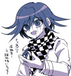 Rule 34 | 1boy, :d, blood, blood on face, checkered clothes, checkered neckwear, checkered scarf, commentary request, danganronpa (series), danganronpa v3: killing harmony, flipped hair, grey background, grey jacket, hair between eyes, hand up, jacket, limited palette, long sleeves, male focus, open mouth, oma kokichi, pink blood, sasakama (sasagaki01), scarf, smile, solo, translation request, upper body