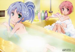 Rule 34 | 2girls, absurdres, barefoot, bathing, bathtub, blue hair, bubble, censored, completely nude, convenient censoring, feet, green eyes, hair up, highres, index (toaru majutsu no index), looking back, megami magazine, multiple girls, non-web source, nude, official art, pink eyes, pink hair, shinohara kenji, short hair, soap, steam, toaru majutsu no index, tsukuyomi komoe, washing, water