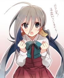 Rule 34 | &gt;:o, 10s, 1girl, :o, ahoge, asymmetrical bangs, bow, bowtie, clenched hands, gradient eyes, grey eyes, grey hair, hiiragi souren, kantai collection, kiyoshimo (kancolle), long hair, long sleeves, looking at viewer, low twintails, multicolored eyes, multicolored hair, pleated skirt, purple skirt, school uniform, skirt, solo, translation request, twintails, two-tone hair, v-shaped eyebrows