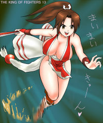 Rule 34 | &gt;:d, 1girl, :d, bad id, bad pixiv id, bare shoulders, breasts, brown eyes, brown hair, cleavage, folded fan, collarbone, copyright name, covered erect nipples, fatal fury, folding fan, full body, hand fan, japanese clothes, king of fighters xiii, large breasts, okyou, open mouth, pelvic curtain, ponytail, revealing clothes, running, shiranui mai, sideboob, sleeveless, smile, snk, solo, the king of fighters, the king of fighters xiii, v-shaped eyebrows