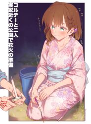 Rule 34 | 1boy, 1girl, blush, braid, breasts, brown hair, bucket, candle, charlotte corday (fate), command spell, commentary request, fate/grand order, fate (series), fireworks, fujimaru ritsuka (male), green eyes, highres, japanese clothes, kimono, large breasts, lighter, long sleeves, mitsurugi sugar, pink kimono, sash, seiza, short hair, side braid, sitting, sparkler, translation request, wide sleeves