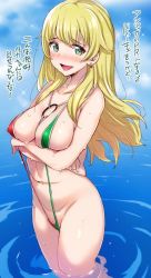 Rule 34 | 10s, 1girl, bad id, bad twitter id, blonde hair, blush, breasts, carpaccio (girls und panzer), cleavage, earrings, covered erect nipples, girls und panzer, green eyes, jewelry, large breasts, long hair, looking at viewer, navel, noripachi, slingshot swimsuit, smile, solo, swimsuit, translation request, wet