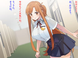Rule 34 | 1girl, alternate costume, asuna (sao), black skirt, breasts, brown eyes, brown hair, buttons, cowboy shot, double-breasted, highres, indoors, large breasts, leaning forward, long hair, looking at viewer, neck ribbon, pleated skirt, red ribbon, ribbon, school uniform, shirt, skirt, smile, solo, sword art online, translation request, vogel schwein, watermark, web address, white shirt