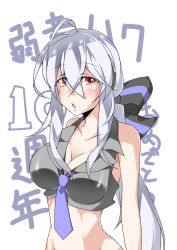 Rule 34 | 1girl, ahoge, anniversary, bare shoulders, blush, bow, breasts, character name, cleavage, collarbone, commentary, crop top, grey shirt, hair bow, highres, large breasts, long hair, midriff, necktie, open mouth, purple necktie, red eyes, shirt, sleeveless, sleeveless shirt, solo, ukyou shiranui, upper body, vocaloid, white background, white hair, yowane haku