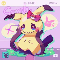 Rule 34 | &gt; &lt;, artist name, blush, closed eyes, commentary request, copyright name, creatures (company), embarrassed, full body, game freak, gatcha8169, gen 7 pokemon, grass, highres, mimikyu, nintendo, no humans, pokemon, pokemon (creature), sample watermark, solo, timestamp, viewfinder, watermark