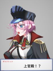 Rule 34 | 1girl, azur lane, black cape, black hat, blue eyes, buttons, cape, cross, double-breasted, from side, grey background, hat, highres, iron cross, looking away, military, military hat, military uniform, mononokeotoko01, necktie, open mouth, peaked cap, pink hair, red necktie, seydlitz (azur lane), short hair, short necktie, simple background, solo, translation request, uniform, upper body