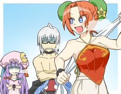 Rule 34 | 1boy, 2girls, ahoge, alternate costume, alternate headwear, bare arms, bare shoulders, blush, bow, braid, breast hold, breasts, breath, chinese clothes, choker, clenched teeth, cold, collarbone, crescent, crossed arms, double bun, dudou, frown, glasses, gradient background, hair bow, hair bun, hat, holding, hong meiling, large breasts, long hair, looking at another, morichika rinnosuke, multiple girls, open mouth, patchouli knowledge, purple hair, red hair, sag (karehabase), semi-rimless eyewear, short hair, single hair bun, star (symbol), teeth, topless, topless male, touhou, towel, white hair