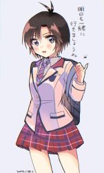 Rule 34 | 1girl, :d, antenna hair, backpack, bag, black eyes, blazer, blue necktie, blush, brown hair, commentary, cowboy shot, dated, diagonal-striped clothes, diagonal-striped necktie, diagonal-striped neckwear, hair between eyes, hand up, highres, idolmaster, idolmaster (classic), jacket, kikuchi makoto, long sleeves, looking at viewer, necktie, open mouth, paw print, pinky out, plaid, plaid skirt, red necktie, red skirt, school uniform, short hair, short necktie, simple background, skirt, smile, solo, standing, striped clothes, striped necktie, striped neckwear, suyuri oekaki, translated, uniform series (idolmaster), white background, white jacket