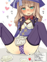 Rule 34 | 1girl, black capelet, blush, bottle, brown hair, cameltoe, capelet, commentary request, dress, fantasy earth zero, feet out of frame, green eyes, hat, heart, long hair, open mouth, panties, potion, purple hat, purple panties, purple thighhighs, short dress, sitting, solo, spread legs, star (symbol), star print, thighhighs, translation request, underwear, wazawogi (wzog), white dress
