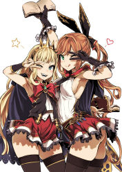 Rule 34 | 10s, 2girls, ;q, arched back, arm up, armpits, asanagi, ass, asymmetrical docking, black gloves, black legwear, blonde hair, blue eyes, book, bow, breast press, breasts, brown hair, cagliostro (granblue fantasy), clarisse (granblue fantasy), fangs, flat ass, gloves, granblue fantasy, green eyes, hair bow, highres, long hair, looking at viewer, medium breasts, multiple girls, no panties, one eye closed, ponytail, sideboob, simple background, small breasts, smile, star (symbol), thighhighs, thighs, tiara, tongue, tongue out, v, v over eye, very long hair, vial, white background
