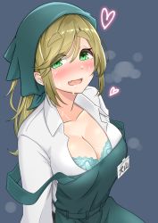 Rule 34 | 1girl, bad id, bad pixiv id, blue bra, blush, bra, bra peek, breasts, brown hair, cleavage, collared shirt, employee uniform, eyebrows, fang, green eyes, half-closed eyes, headdress, heart, highres, inuyama aoi, large breasts, looking at viewer, name tag, naughty face, open mouth, shirt, side ponytail, skin fang, smile, solo, steam, suspenders, sweat, thick eyebrows, unbuttoned, underwear, uniform, yurucamp