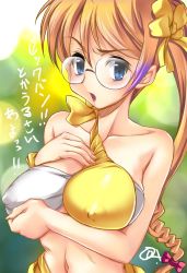 Rule 34 | 10s, 1girl, :o, aquarion (series), aquarion evol, bare shoulders, blonde hair, blue eyes, bow, breast hold, breasts, collarbone, covered erect nipples, glasses, hair bow, large breasts, long hair, looking at viewer, mix (aquarion), navel, oda (orz), side ponytail, solo, translation request, upper body