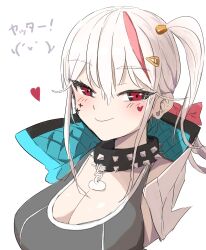 Rule 34 | 1girl, absurdres, black collar, black sports bra, blonde hair, blush, breasts, cleavage, closed mouth, collar, facial tattoo, goddess of victory: nikke, gradient hair, hair between eyes, hair ornament, hair ribbon, hairclip, heart, heart tattoo, highres, jackal (nikke), jacket, large breasts, long hair, low twintails, multicolored clothes, multicolored hair, multicolored jacket, pink hair, pink ribbon, red eyes, ribbon, side ponytail, sidelocks, smile, solo, spiked collar, spikes, sports bra, stomach tattoo, streaked hair, tattoo, twintails, two-sided fabric, two-sided jacket, white jacket, zenisu
