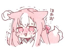 Rule 34 | 1girl, :3, animal ears, blush, chibi, commentary, fang, flustered, fox ears, fox girl, fox tail, full-face blush, grabbing another&#039;s ear, hand on another&#039;s ear, japanese clothes, kamiyoshi rika, long hair, miko, multiple tails, open mouth, original, pink eyes, pink hair, simple background, solo, sweat, tail, tail grab, trembling, upper body, v-shaped eyebrows, white background