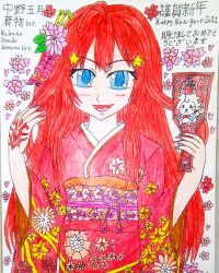 Rule 34 | absurdres, blue eyes, breasts, cherry blossoms, command spell, fate/grand order, fate (series), floral print, fou (fate), go-toubun no hanayome, hagoita, hair ornament, happy new year, highres, japanese clothes, kimono, long hair, nail polish, nakano itsuki, new year, paddle, red hair, red kimono, star (symbol), star hair ornament, yukata