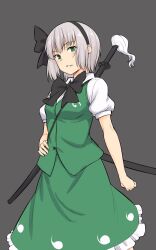 Rule 34 | 1girl, black hairband, breasts, commentary, ghost print, green eyes, green skirt, green vest, grey hair, hairband, hand on own hip, highres, kakone, konpaku youmu, looking at viewer, medium breasts, multiple swords, one-hour drawing challenge, parted lips, shirt, short hair, short sleeves, simple background, skirt, solo, sword, sword behind back, touhou, vest, weapon, white shirt