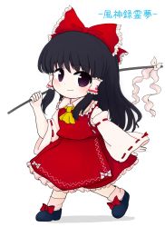 Rule 34 | 1girl, ascot, bandages, bare shoulders, black eyes, black footwear, black hair, blush, bow, chibi, closed mouth, collar, collared dress, copyright name, detached sleeves, dress, dress bow, full body, gohei, hair between eyes, hair ornament, hair tubes, hakurei reimu, hand up, highres, long hair, long sleeves, looking at viewer, mountain of faith, purple eyes, red bow, red dress, rei (tonbo0430), ribbon-trimmed sleeves, ribbon trim, shadow, shoes, simple background, smile, socks, solo, touhou, walking, white background, white bow, white sleeves, white socks, wide sleeves, yellow ascot