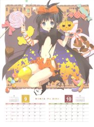 Rule 34 | 1girl, absurdres, black hair, calendar, female focus, hair ribbon, highres, kunihiro hajime, pumpkin, ribbon, saki (manga), solo, tokumi yuiko