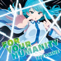 Rule 34 | 1girl, album cover, attack, bare shoulders, black background, blue skirt, blue trim, chin, clothes lift, collared shirt, cover, detached sleeves, english text, eyelashes, game cg, green eyes, green hair, hair lift, hair ornament, kabayaki unagi, kochiya sanae, laser, long hair, long sleeves, looking at viewer, midriff, navel, official art, open mouth, outstretched hand, reaching, reaching towards viewer, shirt, shirt lift, single sidelock, skirt, skirt lift, sleeveless, sleeveless shirt, snake hair ornament, touhou, touhou cannonball, v-shaped eyebrows, white shirt, white sleeves, wide sleeves, wind, wind lift, zytokine