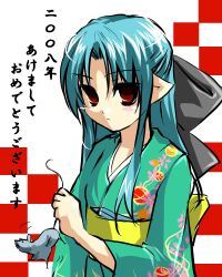 Rule 34 | 00s, 1girl, 2008, akeome, half updo, happy new year, japanese clothes, len (tsukihime), melty blood, mouse (animal), new year, pointy ears, solo, tsukihime, type-moon