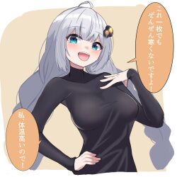 Rule 34 | 1girl, absurdres, ahoge, alternate costume, aqua eyes, black shirt, blue eyes, blush, braid, breasts, casual, covered collarbone, grey hair, hair ornament, hand on own chest, hand on own hip, highres, kizuna akari, large breasts, leaning back, long hair, long sleeves, looking at viewer, nise no tsubo, open mouth, see-through silhouette, shirt, simple background, sleeves past wrists, smile, solo, speech bubble, taut clothes, taut shirt, translation request, turtleneck, twin braids, upper body, very long hair, voiceroid, white hair