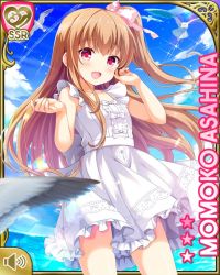 Rule 34 | 1girl, asahina momoko, bird, bow, brown hair, card (medium), character name, dress, girlfriend (kari), hair bow, hair ribbon, looking at animal, ocean, official art, one side up, open mouth, outdoors, qp:flapper, red eyes, ribbon, seagull, side ponytail, skirt, smile, solo, white bow, white dress
