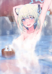 Rule 34 | 1girl, animal ears, armpits, arms up, blue archive, blue halo, blush, breasts, cleavage, collarbone, fingernails, green hair, halo, highres, large breasts, looking at viewer, mi taro333, nail polish, naked towel, official alternate costume, onsen, open mouth, purple eyes, purple nails, shigure (blue archive), shigure (hot spring) (blue archive), short hair, smile, solo, towel, water, weasel ears, white towel