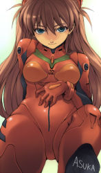 Rule 34 | 1girl, arm behind back, bad id, bad pixiv id, blue eyes, bodysuit, bracer, brown hair, character name, crotch, foreshortening, from below, gloves, hair between eyes, hair ornament, hand on own stomach, light smile, long hair, looking at viewer, neon genesis evangelion, pilot suit, plugsuit, red hair, ryou (kimagure), smile, solo, souryuu asuka langley, turtleneck, two side up