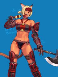 Rule 34 | 1girl, abs, animal ears, armor, axe, bikini, blonde hair, blue background, choker, collarbone, dated, eating, final fantasy, final fantasy xi, food, gauntlets, greaves, grey eyes, headgear, highres, holding, holding axe, holding food, holding weapon, kebab, mithra (ff11), signature, simple background, swimsuit, tail, tan, translated, weapon, yuccoshi