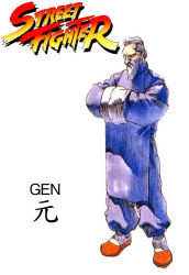 Rule 34 | beard, bengus, capcom, china, chinese text, facial hair, game, gen (street fighter), official art, old, old man, retro artstyle, street fighter, street fighter 1, white hair