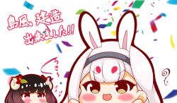 Rule 34 | 2girls, :d, absurdres, animal ears, azur lane, black hair, blurry, blurry background, blush, brown eyes, chibi, clapping, closed mouth, commentary request, confetti, curled horns, depth of field, flower, hair flower, hair ornament, hands up, highres, horns, kurukurumagical, multiple girls, open mouth, purple eyes, rabbit ears, red flower, shimakaze (azur lane), simple background, smile, star (symbol), suruga (azur lane), translation request, v-shaped eyebrows, white background, white hair