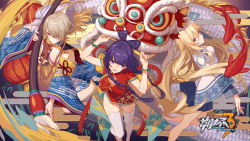 Rule 34 | 3girls, :d, bare shoulders, bianka durandal ataegina, blonde hair, blue eyes, braid, breasts, brown hair, calligraphy brush, china dress, chinese clothes, chinese new year, cleavage, closed mouth, dress, fish, hair between eyes, hair over one eye, honkai (series), honkai impact 3rd, lantern, lion dance, long hair, long sleeves, looking at another, mole, mole under eye, multiple girls, official art, open mouth, paintbrush, ponytail, purple eyes, purple hair, raiden mei, red dress, rita rossweisse, short hair, short sleeves, smile, sougishi ego, thighhighs, thighs, twin braids, white dress, white legwear