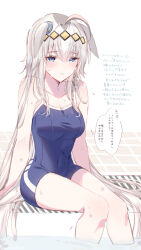 Rule 34 | 1girl, absurdres, ahoge, animal ears, bare shoulders, blue eyes, blue one-piece swimsuit, blush, breasts, cleavage, closed mouth, commentary request, ears down, grey hair, hair between eyes, highres, horse ears, horse girl, horse tail, large breasts, long hair, multicolored hair, oguri cap (umamusume), one-piece swimsuit, partially submerged, pool, poolside, simple background, sitting, solo, streaked hair, swimsuit, tail, tetora (oudonoishiize), thought bubble, tracen swimsuit, translation request, umamusume, wet, white background