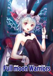 Rule 34 | 1girl, alternate costume, animal ears, bare shoulders, bat wings, black leotard, black pantyhose, blue hair, bow, chair, cover, cover page, culter, cup, drinking glass, fake animal ears, flat chest, full moon, hand on own hip, hat, hat bow, leotard, moon, pantyhose, playboy bunny, pointy ears, rabbit ears, red eyes, remilia scarlet, solo, touhou, window, wine glass, wings