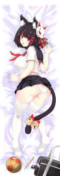 Rule 34 | 1girl, absurdres, amanogami dai, animal ear fluff, animal ears, ass, azur lane, bag, bell, black hair, black sailor collar, black skirt, blush, breasts, cat ears, cat tail, commentary request, covered erect nipples, dakimakura (medium), from above, from behind, fusou (azur lane), highres, jingle bell, large breasts, looking at viewer, looking back, mask, mask on head, neckerchief, open mouth, panties, pleated skirt, red neckerchief, sailor collar, school bag, school uniform, serafuku, shiny skin, shirt, short hair, short sleeves, skirt, solo, tail, tail bell, tail ornament, thighhighs, thighs, underwear, white panties, white shirt, white thighhighs, yamashiro (azur lane), yamashiro (street corner offensive!) (azur lane)