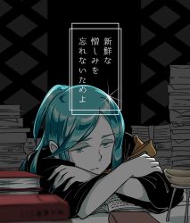 Rule 34 | 1other, alexandrite (houseki no kuni), blue eyes, blue hair, blue nails, book, book stack, cosplay, crossed arms, fujinoki (horonabe-ken), houseki no kuni, kongou sensei, kongou sensei (cosplay), looking at viewer, nail polish, other focus, paper, solo, sparkle, white background