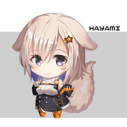 Rule 34 | 1girl, absurdres, animal ears, bare shoulders, big head, black jacket, black skirt, blush, breasts, brown hair, chibi, closed mouth, commentary request, commission, fox ears, fox girl, fox tail, full body, grey background, hair between eyes, hair ornament, hairclip, high-waist skirt, highres, jacket, long sleeves, off shoulder, open clothes, open jacket, orange pantyhose, original, pantyhose, pixiv commission, purple eyes, ribbed sweater, skirt, sleeveless, sleeveless sweater, sleeves past wrists, small breasts, smile, solo, standing, star (symbol), star hair ornament, sweater, tail, turtleneck, turtleneck sweater, two-tone background, white background, white sweater, yuuji (yukimimi)