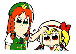 Rule 34 | 2girls, :3, ascot, bkub (style), blonde hair, braid, closed mouth, flandre scarlet, green eyes, green headwear, green vest, hand on another&#039;s head, hat, hat ornament, hat ribbon, highres, hong meiling, mofujiro, multicolored wings, multiple girls, pointy ears, poptepipic, puffy short sleeves, puffy sleeves, red eyes, red hair, red ribbon, red vest, ribbon, shirt, short sleeves, star (symbol), star hat ornament, touhou, twin braids, upper body, vest, white background, white headwear, white shirt, wings, yellow ascot