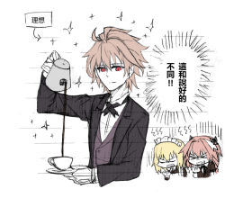 Rule 34 | &gt; &lt;, 1girl, 2boys, ahoge, astolfo (fate), black neckwear, black ribbon, blonde hair, braid, brown hair, closed eyes, coffee, comic, cup, disposable cup, fate/apocrypha, fate (series), fokwolf, frilled hairband, frills, gloves, hair ornament, hair ribbon, hairband, highres, holding, holding saucer, jeanne d&#039;arc (fate), jeanne d&#039;arc (ruler) (fate), long braid, long hair, long sleeves, maid, multicolored hair, multiple boys, necktie, open clothes, pink hair, red eyes, ribbon, saucer, shirt, short hair, sieg (fate), single braid, speech bubble, teapot, translation request, trap, two-tone hair, very long hair, waistcoat, waiter, waitress, white shirt